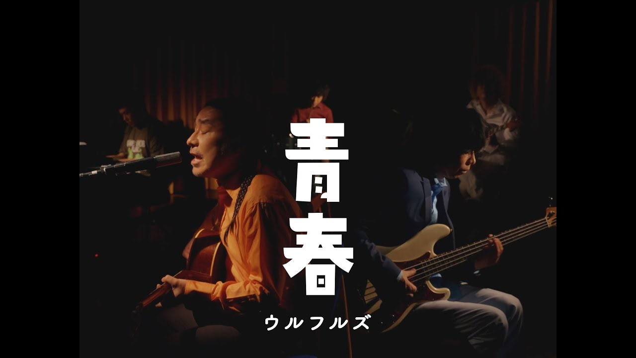 MONKEY MAJIK - Get started【MONKEY MAJIK Live at BUDOKAN-15th