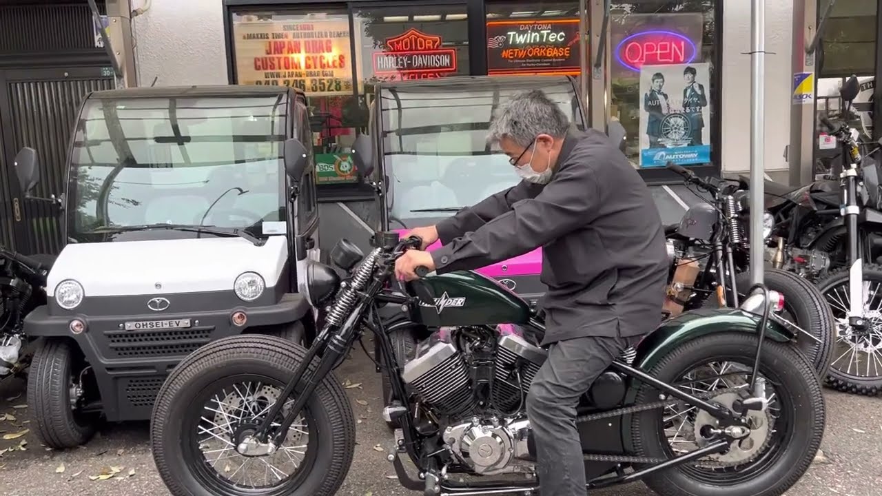 New Thunder 250 Hardtail 168cm Impressions 1 APtrikes125 - YouTube