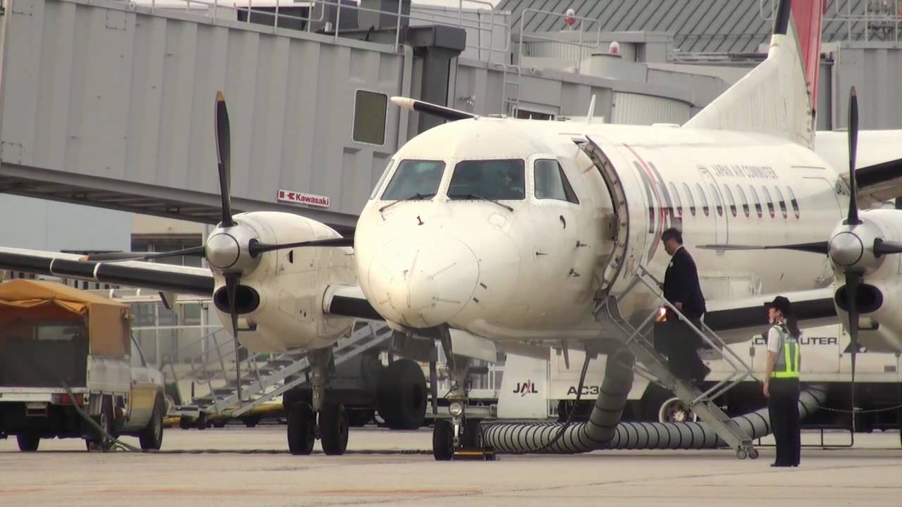 JAC SAAB-340B (24-Jul-2010) @Izumo AP - YouTube