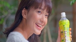 いいなCM 伊藤園 お～いお茶 三浦春馬 多部未華子 3本立て - YouTube