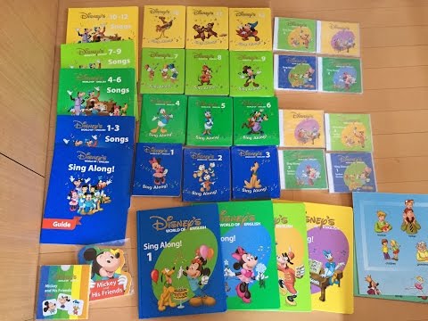 開封☆Sing Along ☆Disney World English ☆DWE☆ディズニー英語