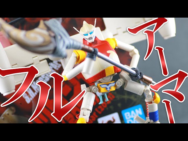 The most moving MonsterArts] Review of S.H.Monsterarts Jet Jaguar