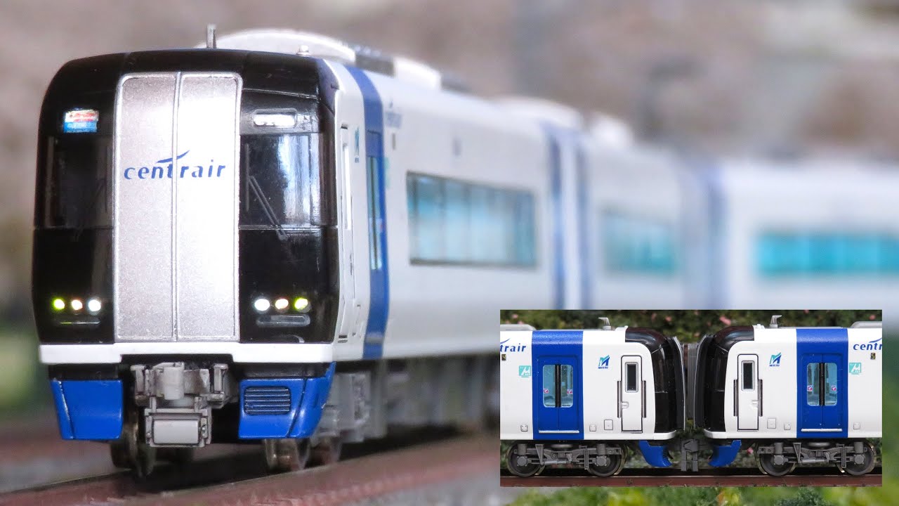 Nゲージ グリーンマックス 名鉄2000系 ミュースカイ (新造編成) 走行