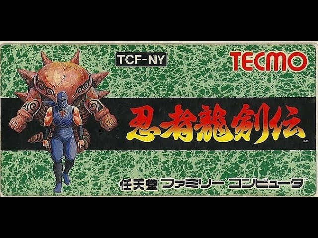 忍者龍剣伝 ファミコン / Ninja Gaiden NES - YouTube
