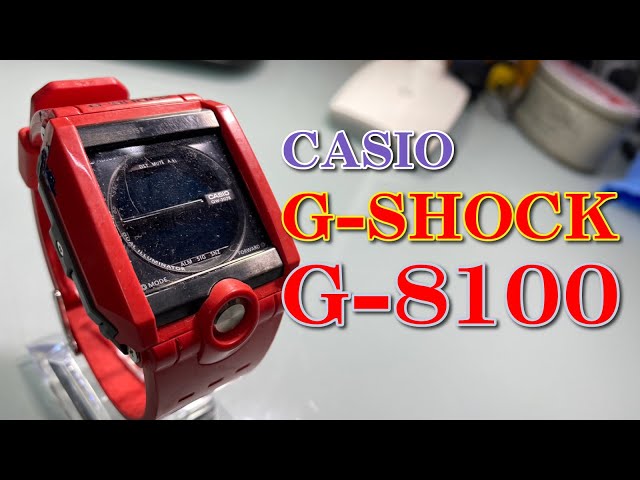 CASIO G-SHOCK G-8100 - YouTube