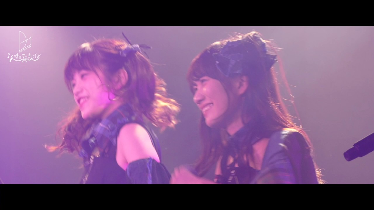 ニジマスストーリー第1章 ハートサングラス ニジマスエモーション 7月1