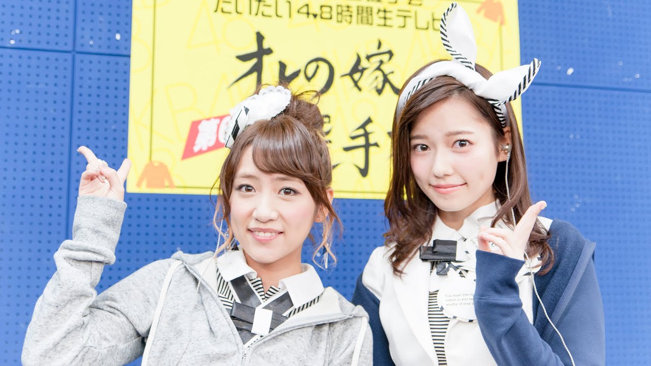 AKB48 ネ申テレビ シーズン18」 #1 - YouTube