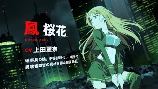 TVアニメ「対魔導学園35試験小隊」本PV - YouTube