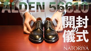 冠婚葬祭】オールデン 56610 CAP TOE モディファイド カーフ黒
