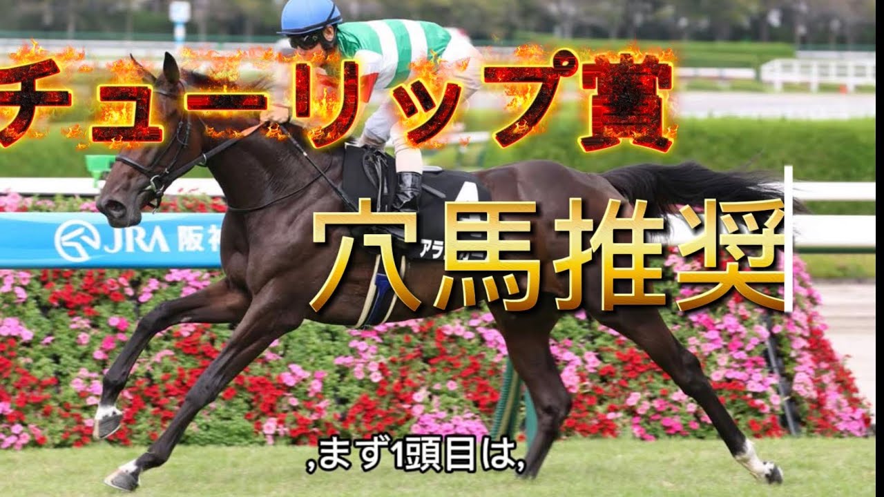 ディープインパクト産駒のGⅠ制覇まとめました！近代競馬の結晶