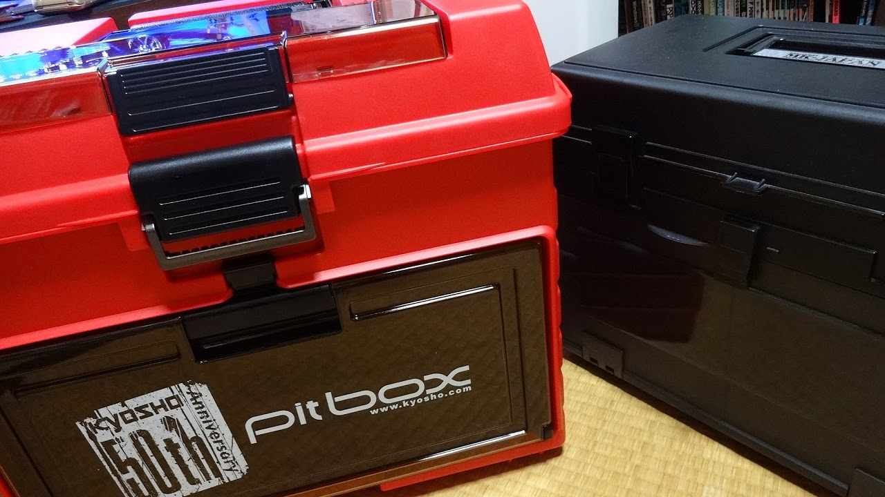 京商 ピットボックスDX - YouTube