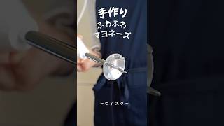 バーミックス M300 スマート02 | チェリーテラスオンラインショップ