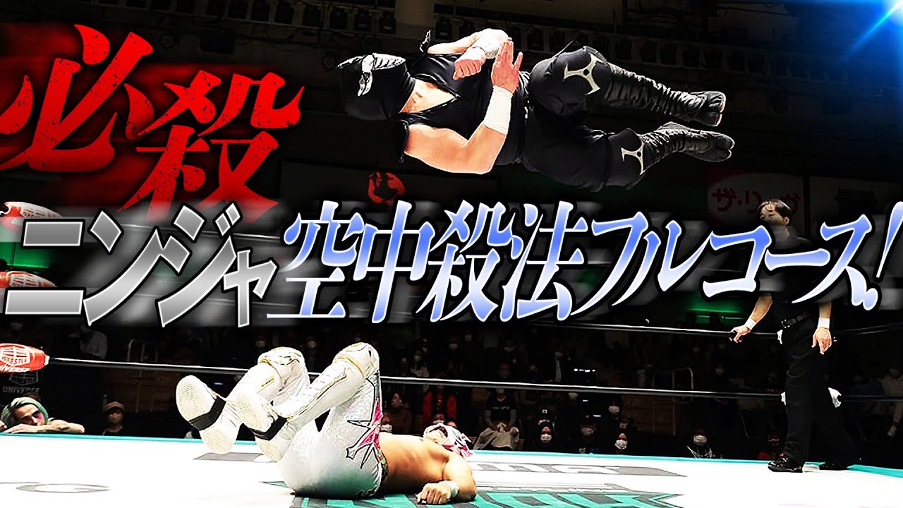 Here it comes, here it comes!!