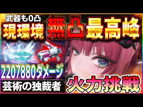 ぐっちまん / GUTTIMAN - YouTube