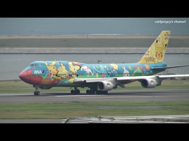 ANA ポケモンジェット お花ジャンボ Boeing 747-400D JA8956 羽田空港
