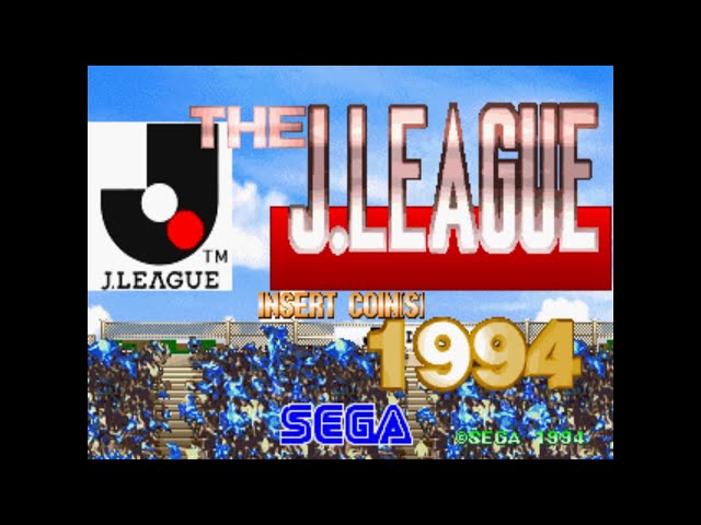 The J. League 1994 Arcade - YouTube