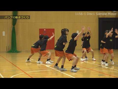 壱岐リトルソニックス】ディフェンスファンダメンタル - YouTube