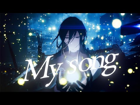 MV】My song / 悠佑 - YouTube