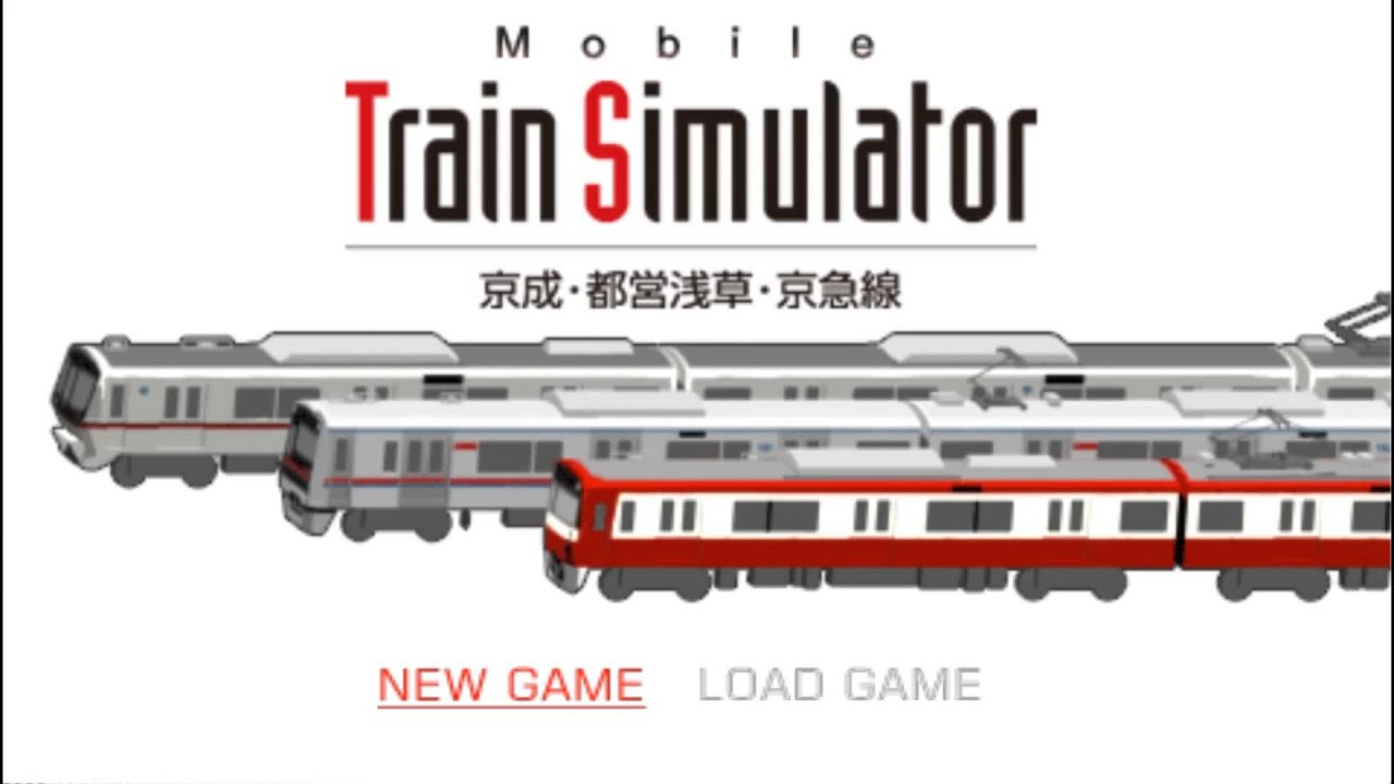 無言検証] Train Simulator PLUS 小田急電鉄小田原線2（新宿～小田原