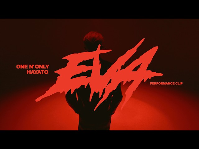 ONE N' ONLY HAYATO / 