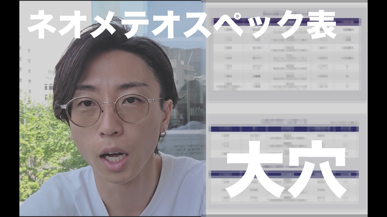 No need for an incline!?] The 