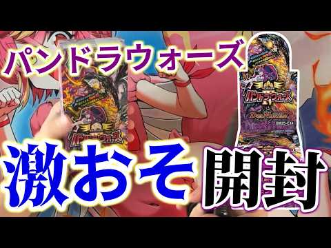 カジュアるデュエマGAMEs - YouTube