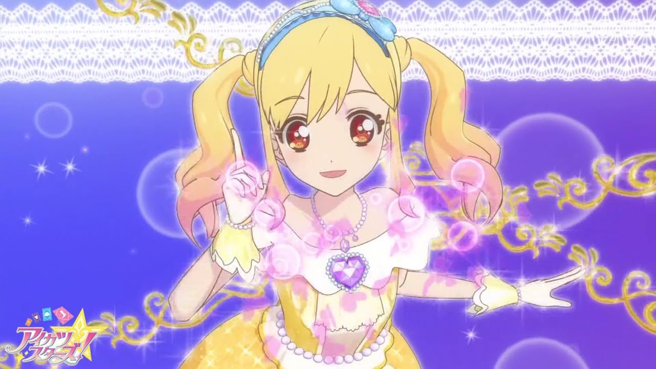 AMV】アイカツスターズ! 「スタートライン！」 - YouTube