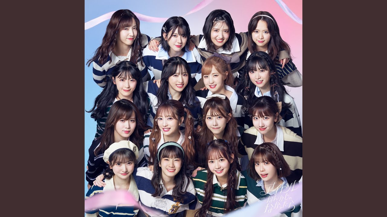 Do the dance! - YouTube