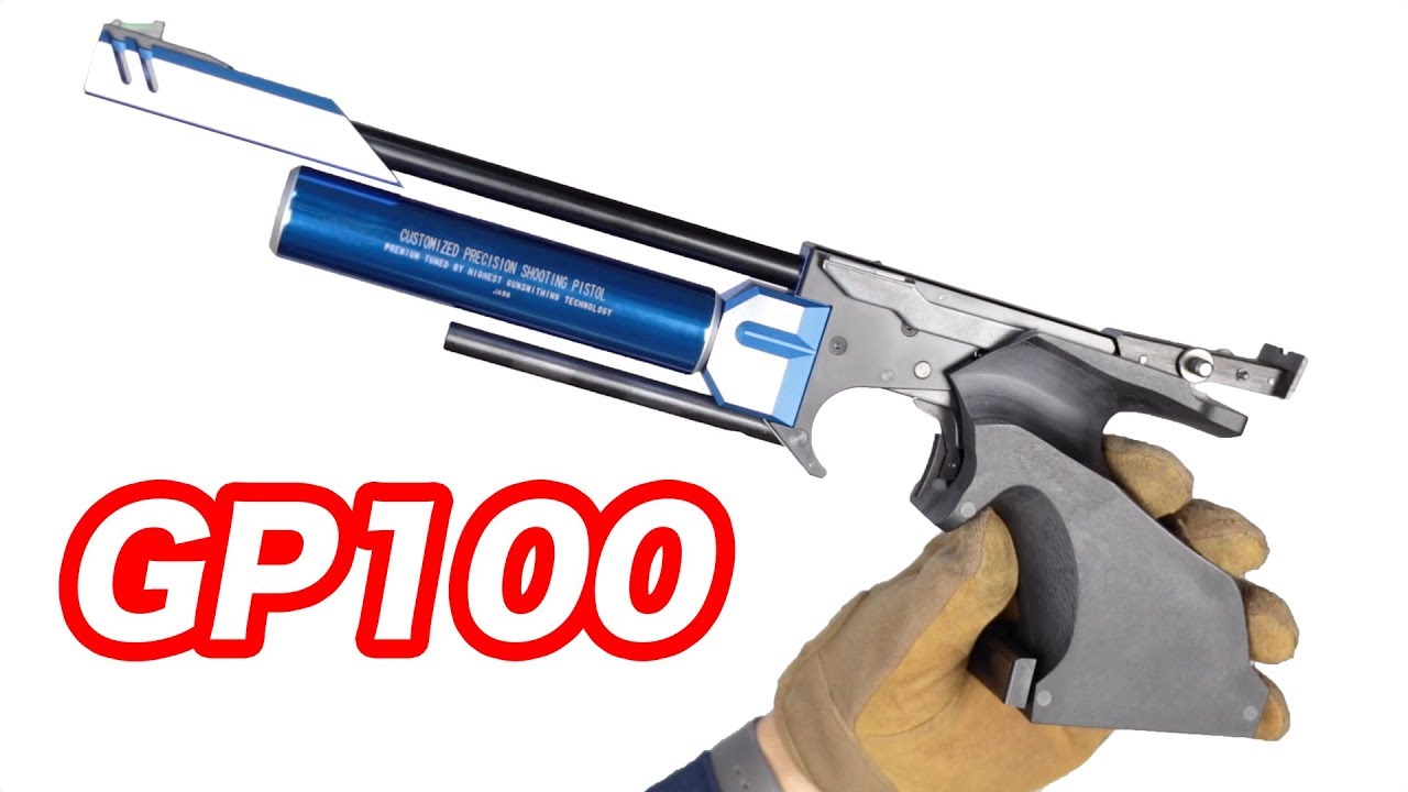 KSC GP100 【精密射撃競技専用銃】 マック堺 エアガンレビュー - YouTube
