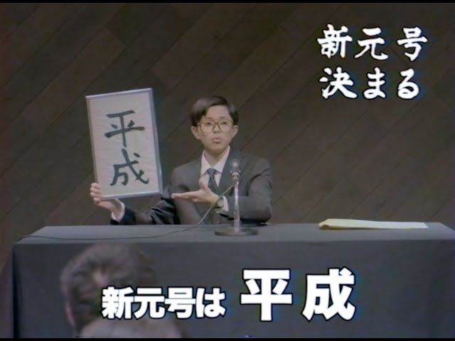 サスケ わしらの唄 サスケ わしらの唄 サスケ わしらの唄 SKS-Zigzag