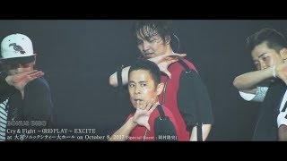 三浦大知 (Daichi Miura) / LIVE DVD/Blu-ray「DAICHI MIURA BEST HIT