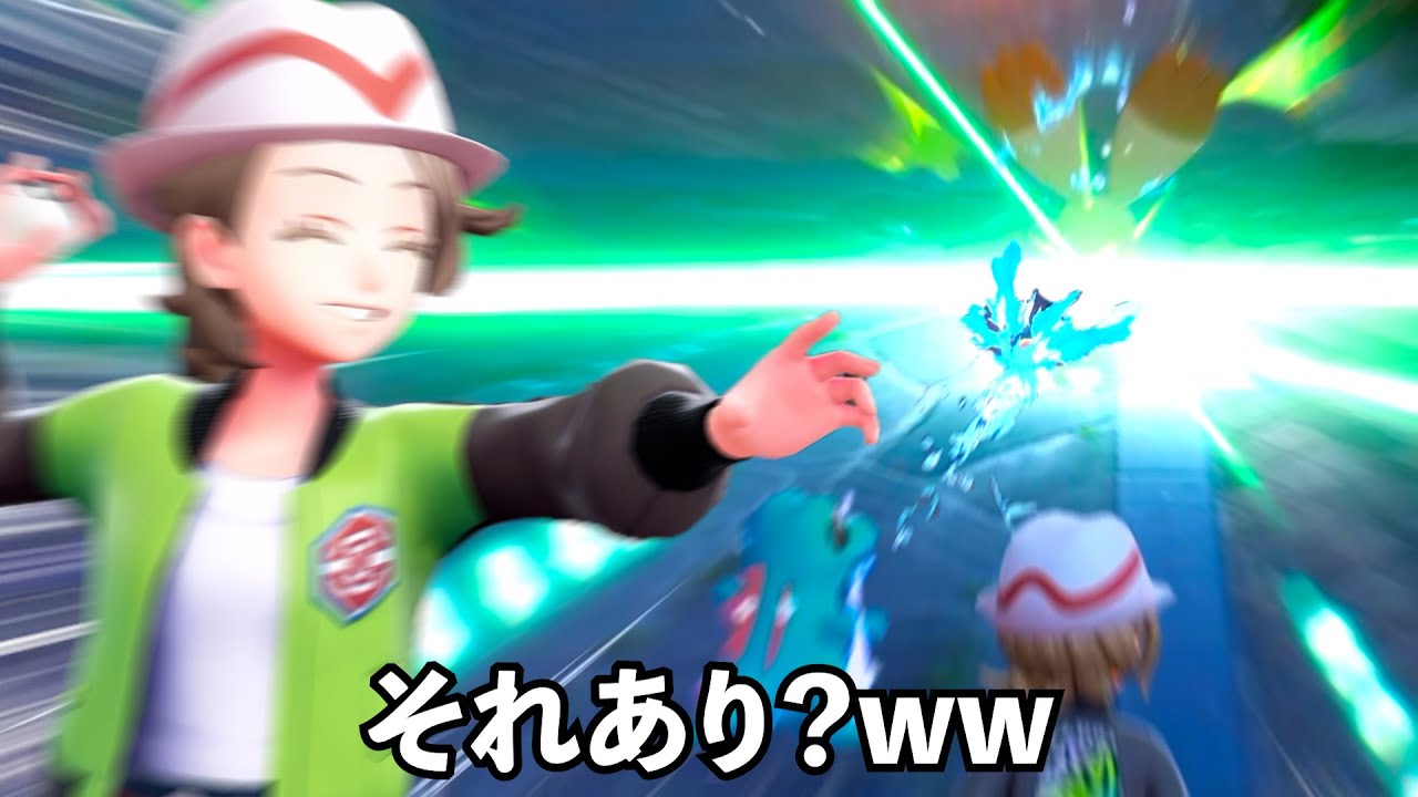 ZA、めちゃくちゃで最高 - YouTube