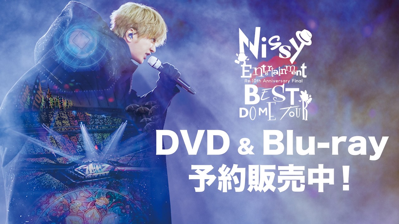 DVD/Blu-ray発売＆Prime Videoで世界独占配信決定】ソロアーティスト