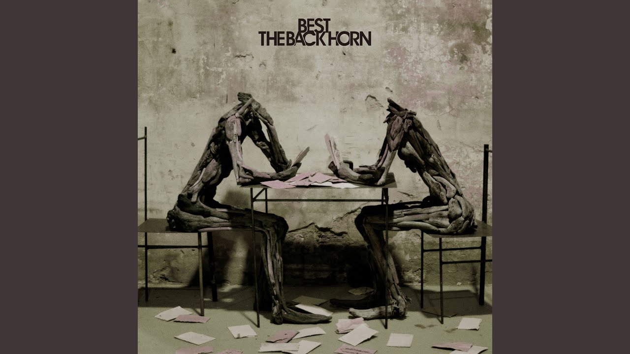 THE BACK HORN｢サニー｣MUSIC VIDEO - YouTube