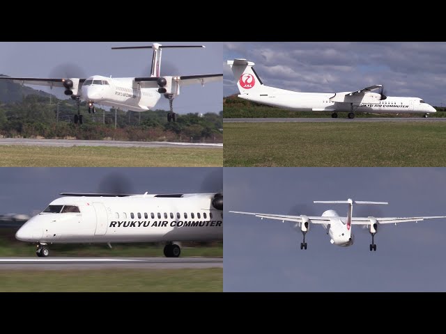 24/01/04 与論空港 琉球エアーコミューター RAC DHC-8-Q400 (JA83RC