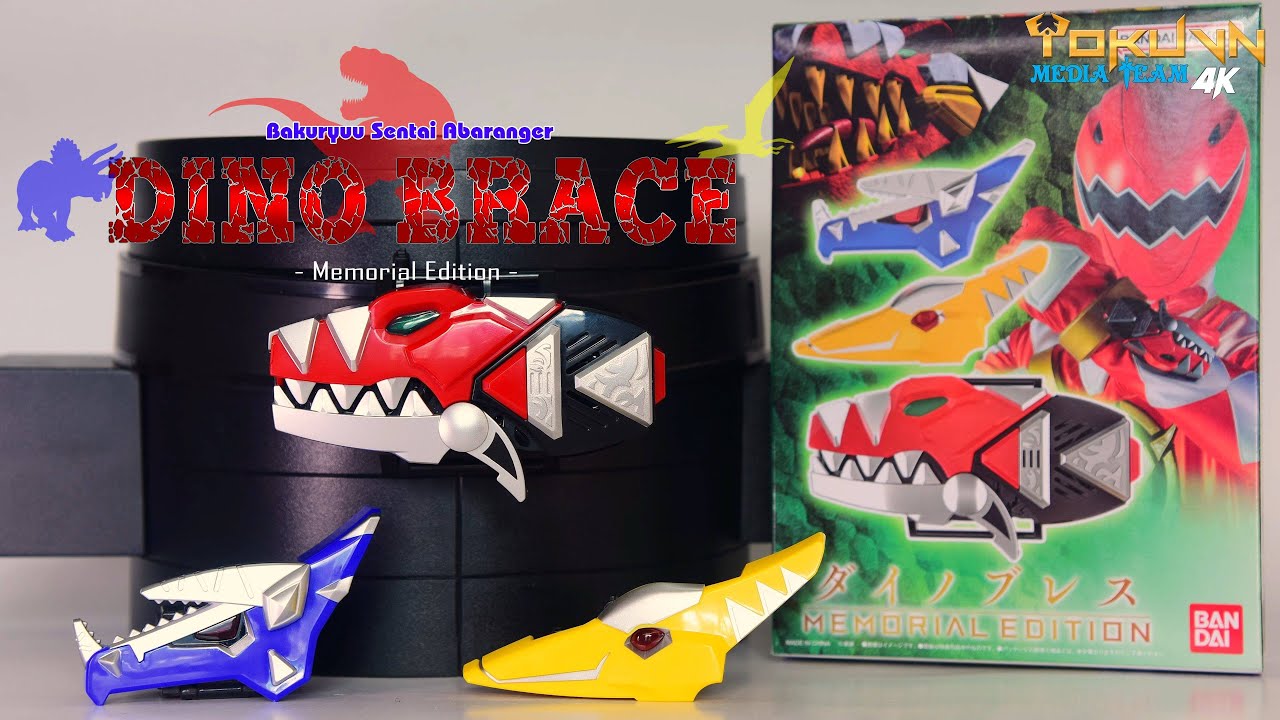 DX ダイノマインダー 爆竜戦隊アバレンジャー ! DX Dino Minder