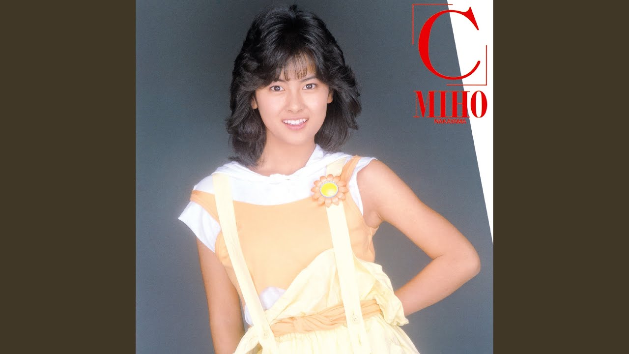 スピード・ウェイ (アルバムバージョン) - YouTube