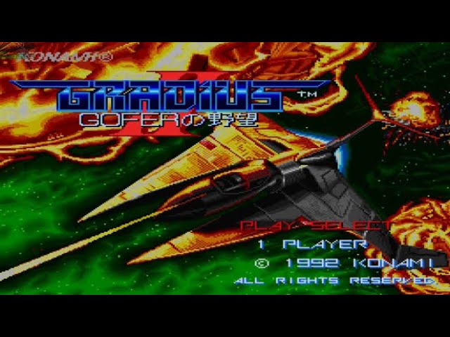 X68000】グラディウスII GOFERの野望【エンディングまで】 - YouTube