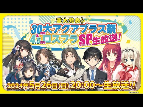 hqdefault.jpg?v=6641de8e