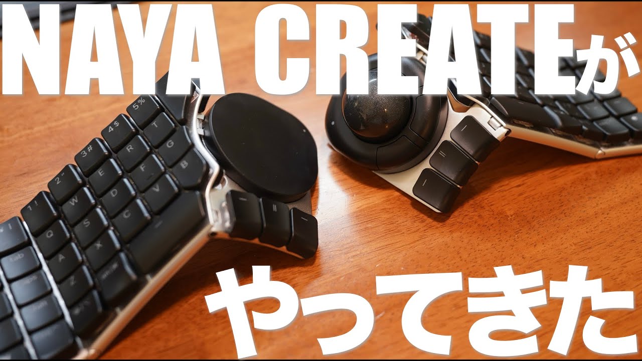 NAYA CREATE has arrived - YouTube