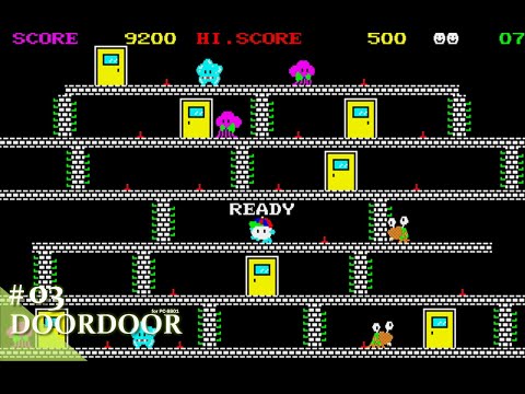 Play】PC-8801 DOORDOOR（ドアドア）#03 レトロゲーム - YouTube