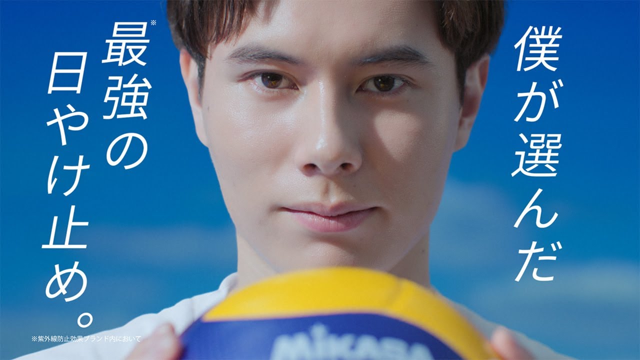 Men's volleyball player Ai Takahashi shows off his impressive jump