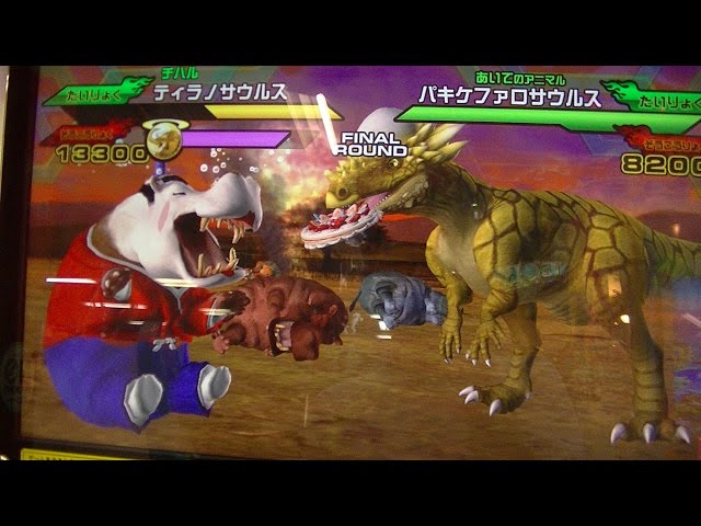 グレートアニマルカイザービッガーB3弾稼働日前日フライング新