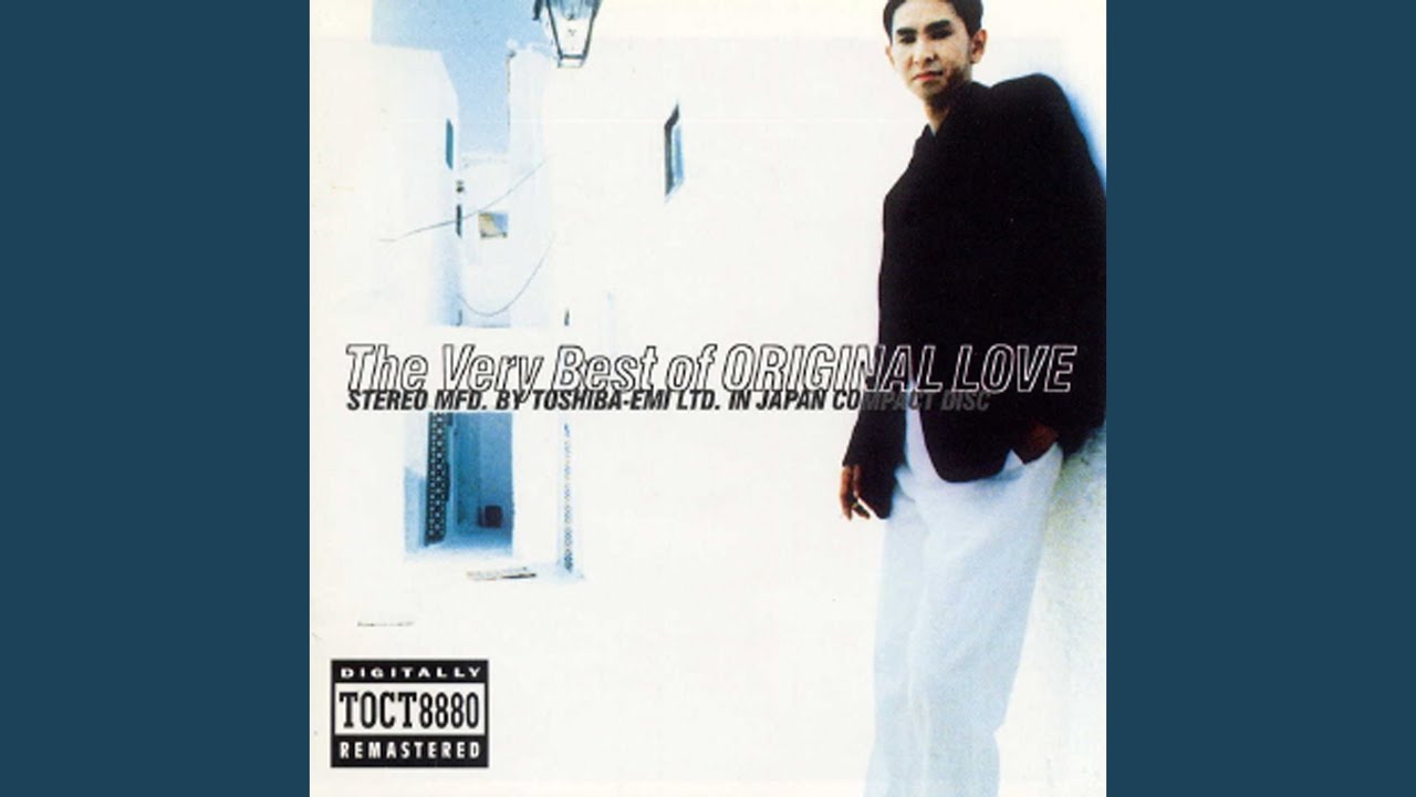 Let's Go To The Darkside Of The Moon (Soul Liberation Version