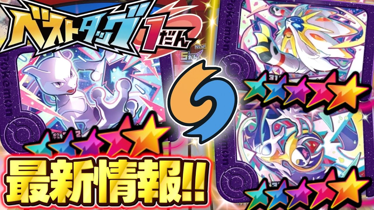 激熱!!】フレンダ新シリーズ