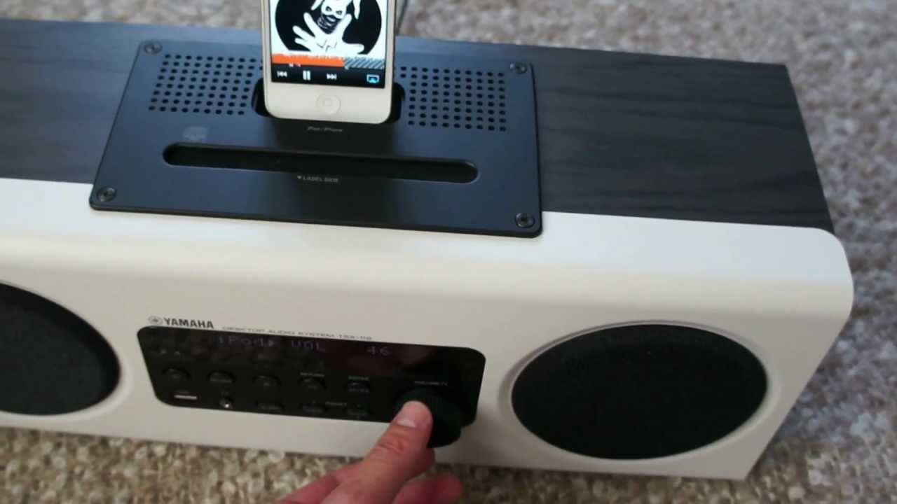 Yamaha TSX-112 - YouTube