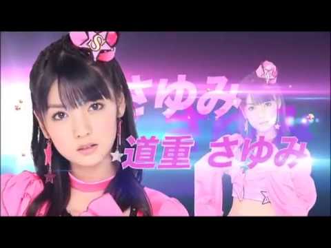 ﾐﾁｼｹﾞ☆ｲﾚﾌﾞﾝSOUL OP映像』ﾐﾁｼｹﾞ☆ｲﾚﾌﾞﾝSOUL_01 - YouTube
