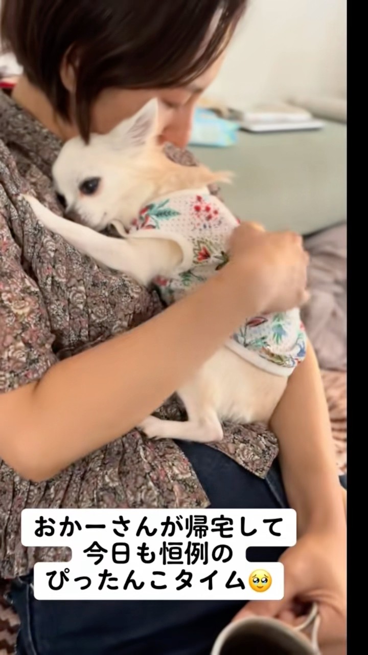 Memories with Ran - YouTube