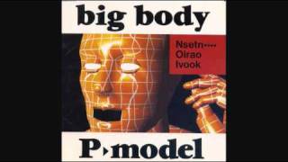 P-MODEL『ONE PATTERN』 - 只野感想文