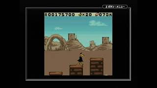 ダフィーダック すべってころんで大金持ち ノーコンティニュークリア